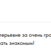 Агаджанян