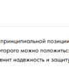 Цинциус