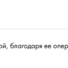 Nazarova