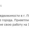 Клопот