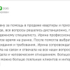 Буброва