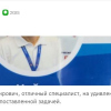 Наталья