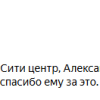 Микаилович Г.