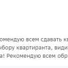 Никулина