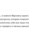 Сергеевич