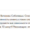 Щ.